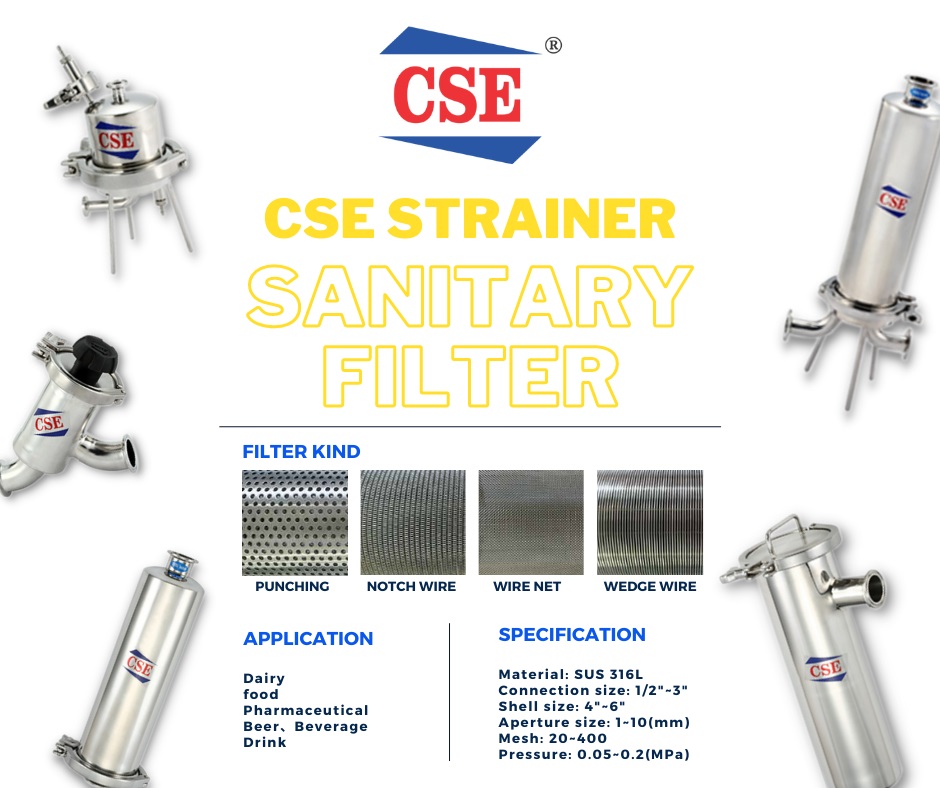 衛生食品級過濾器-Sanitary Filter